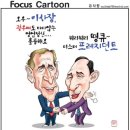 오늘의 역사(5월 2일) 이미지