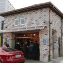 간판없는집 이미지