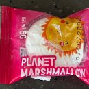 우주의행성 | 행성우주 마쉬멜로우 내돈내산 솔직후기
