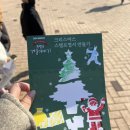 화랑설화마을 아기양 | 경북 영천 화랑설화마을 [특별한 이야기] 후기