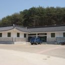 유곡농장 이미지