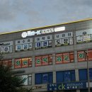 피움K태권도장 이미지