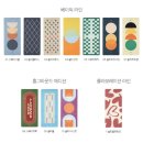 생활앤솔티 이미지