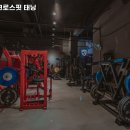 성남PT 크로스핏 태닝 | 가천대역 헬스장 추천 성남PT 크로스핏 태닝 / 월간 보험소식지