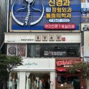 동양분식한식 | 안산 중앙동 동양솥밥 묵은지삼겹솥밥 후기 : 메뉴, 가격, 혼밥까지 직접 다녀온 솔직 후기