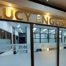 글로벌루시잉글리쉬 | 배곧 글로벌 루시잉글리쉬 영어학원의 수강료 정보 및 실제후기