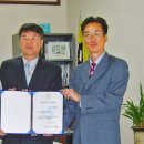 상남중학교 이미지