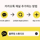 블루밍스튜디오 이미지