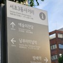 우리들밀알점 | [밀알복지재단 대학생기자단/돌발미션 2] 제 23회 밀알콘서트 관람 후기 알려드릴게요!