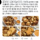 남해상사 이미지