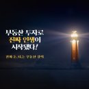 허's 이미지