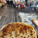 서울중앙시장 이미지