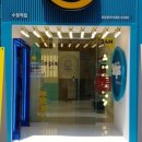 수원-0706 이미지