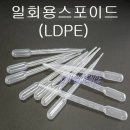 두현과학 이미지