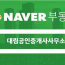 단대168-2 이미지