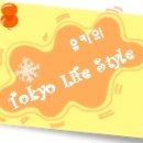 하모니빈즈 이미지