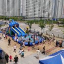 호매실장애인종합복지관 이미지