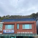 원조강변할매재첩국식당 | 경남 하동 재첩국 찐 맛집 원조강변할매재첩회식당