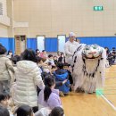 서울위례별초등학교 이미지