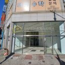 내가웰빙메디컬 이미지