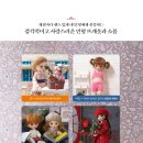 사계절서점 이미지