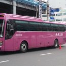 동천여행사 이미지