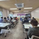 소라종합사회복지관 | 여수시 소라종합사회복지관, ‘디지털행복스쿨’ 통해 세대 공감과 생태 감수성 함께 키워