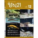제주외해양식1 이미지