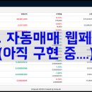 김프로PC 이미지