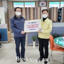 ㈜구룡산업 이미지
