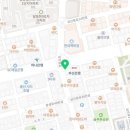 이세치과의원 네이버블로그