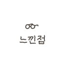 명지양곱창 이미지