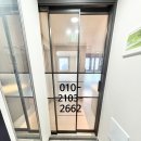 N-city공인중개사 이미지