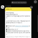 유투어 - 중구 학산로 24 | 유투어