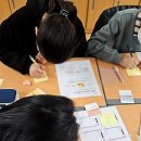 인천정각초등학교 이미지