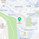뚜레쥬르 중앙대100주년관