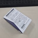 동원약국 | 로게인폼 약국 직구 가격 비교분석 및 바르는 탈모약 사용법 효과 후기