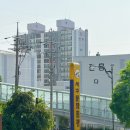 인천서구문화회관 대공연장 1층 7열 시야 + 헬로카봇 뮤지컬 후기