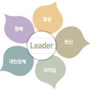 프라임컨설팅 이미지
