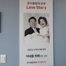 제일돌침대 이미지