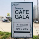 쌍암주유소 네이버블로그