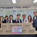 금영동경로당 이미지