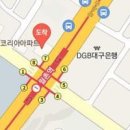 고앤박치과의원 이미지