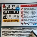 신세대 노래연습장 이미지