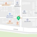 산호대로43길-12 이미지