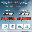 바른휘트니스 상대점 이미지