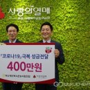 부산개인택시운송사업조합 이미지