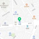 효자한림의원 이미지