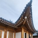 청화대 - 광산구 첨단중앙로67번길 62 | 청화대