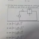 전기이론 임피던스 어드미턴스 계산좀 봐주세요 이미지